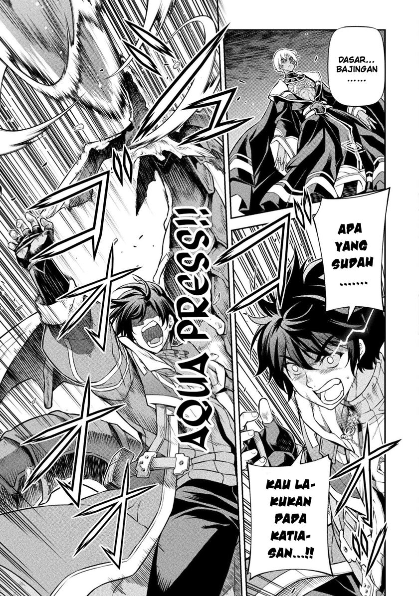 Drawing: Saikyou Mangaka wa Oekaki Skill de Isekai Musou Suru! chapter 80